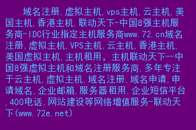 大型 網站 建設 公司_建設久久建筑網站_網站建設