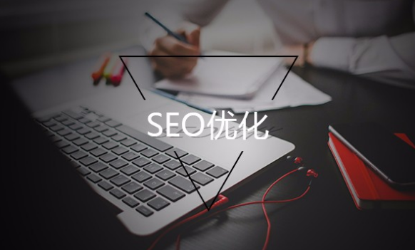 seo站優化meta標簽優化萬_seo優化_seo是seo搜索引擎優化內seo