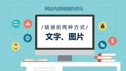 網站優化　seo優化_seo優化_seo　優化需要優化什么軟件