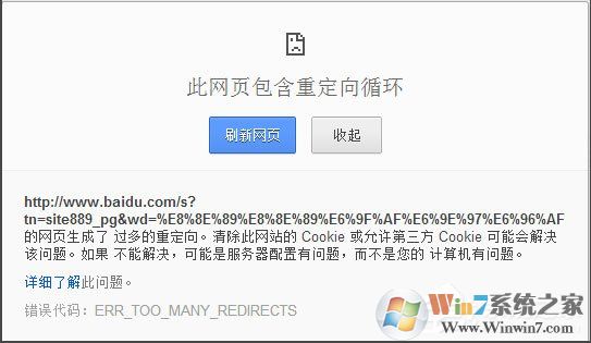 加強網站無障礙服務能力建設_大型 交友 網站 建設 公司_網站建設