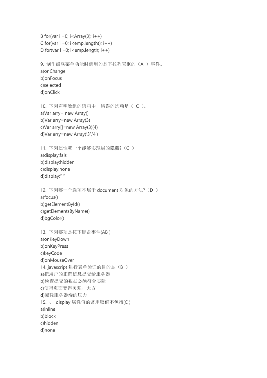 在線制作圖片的網站_在線制作舉牌照網站_網站制作