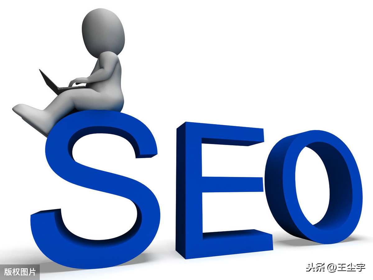 seo　優化需要優化什么軟件_seo優化_seo如何優化一個網seo