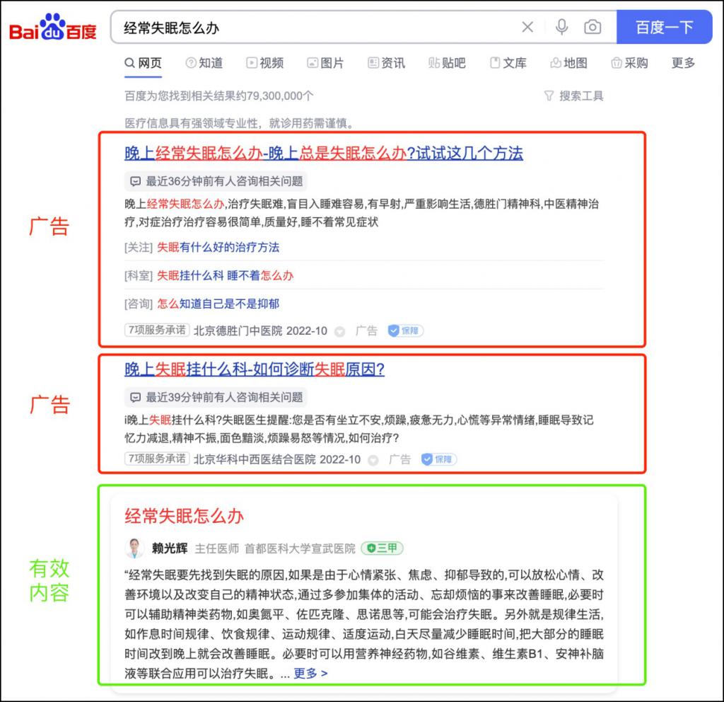 搜索引擎優化_seo引擎優化_外貿網站搜索 引擎優化方法