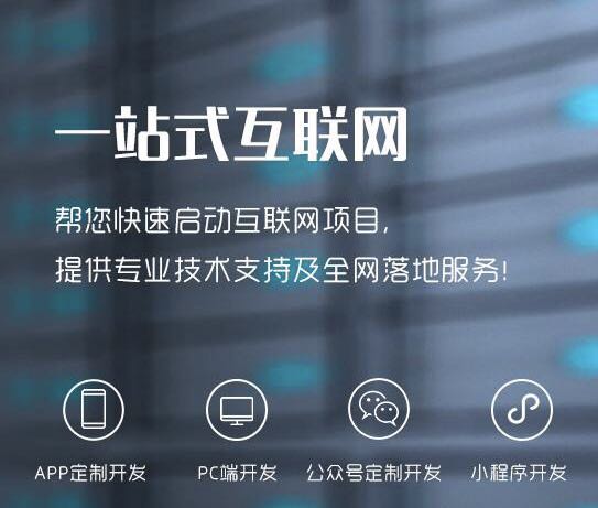 網站優化能發外鏈的gvm網站大全_廣州網站整廣州網站整站優化站優化_網站優化