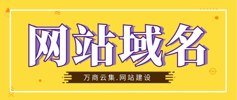 廣東省石油化工建設集團公司網站_建設b2b網站要求_網站建設