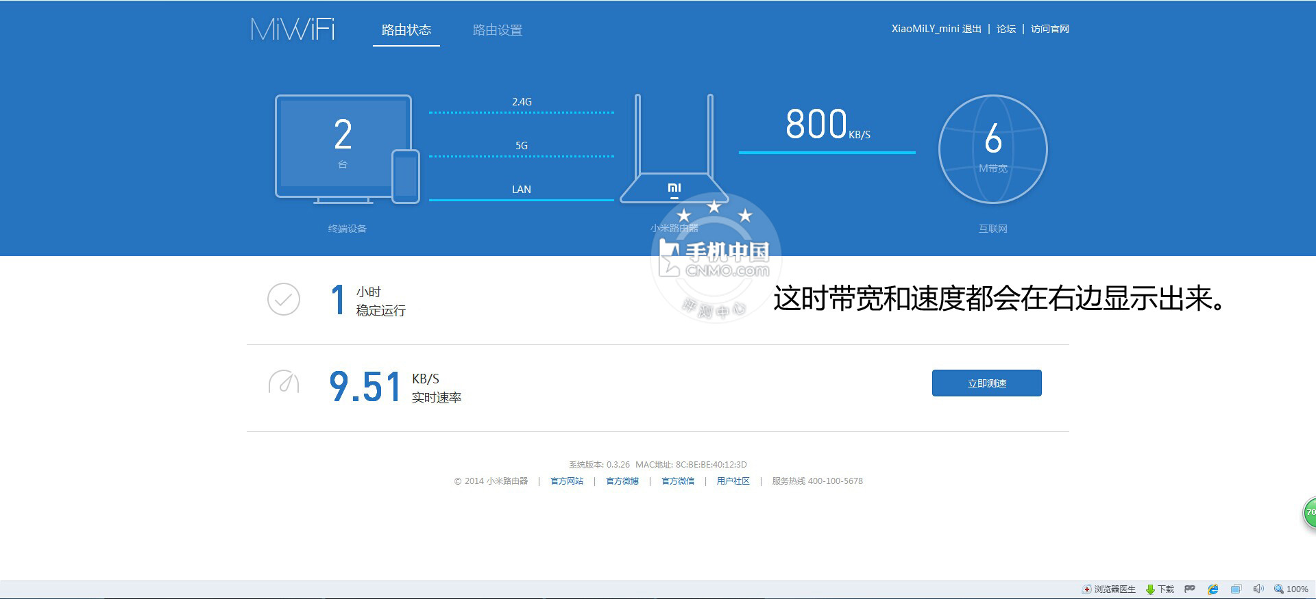 網站優化_福州網站優化_網站seo優化網站