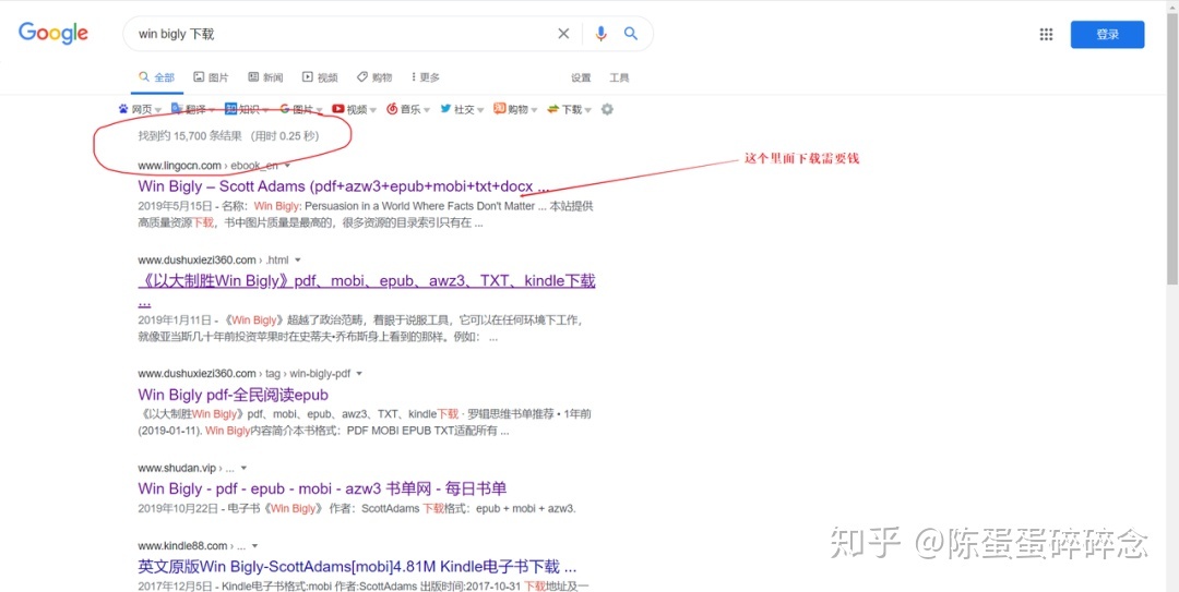 seo引擎搜索優化_收索引擎優化簡稱什么_搜索引擎優化