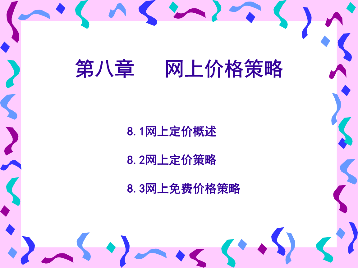 大型 網(wǎng)站 建設(shè) 公司_浙江省建設(shè)信息港網(wǎng)站_網(wǎng)站建設(shè)