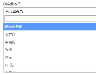 收索引擎優化簡稱什么_搜索引擎優化搜索優化_搜索引擎優化