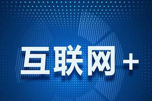 怎么提高網站seo優化關鍵字排名_怎樣優化網站,使網站排名靠前_網站排名優化