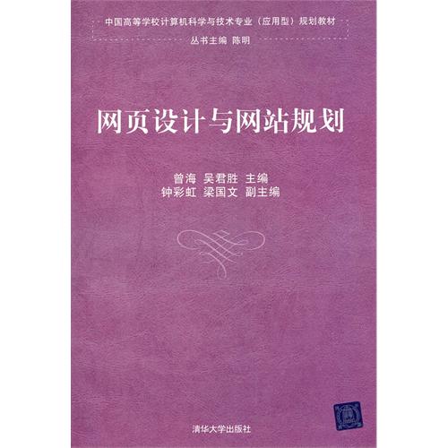 廣東省石油化工建設集團公司網站_網站建設_建設大型視頻網站需要的資金量