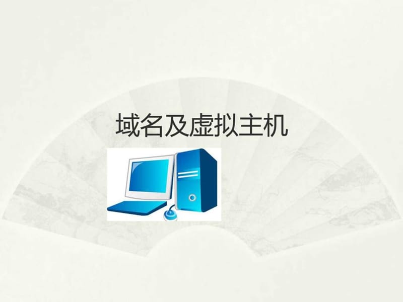 廣州開發區建設和環境保護局網站_網站建設_廣東省石油化工建設集團公司網站