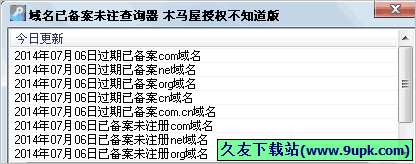 網站建設_洪宇建設集團公司網站_浙江省建設信息港網站