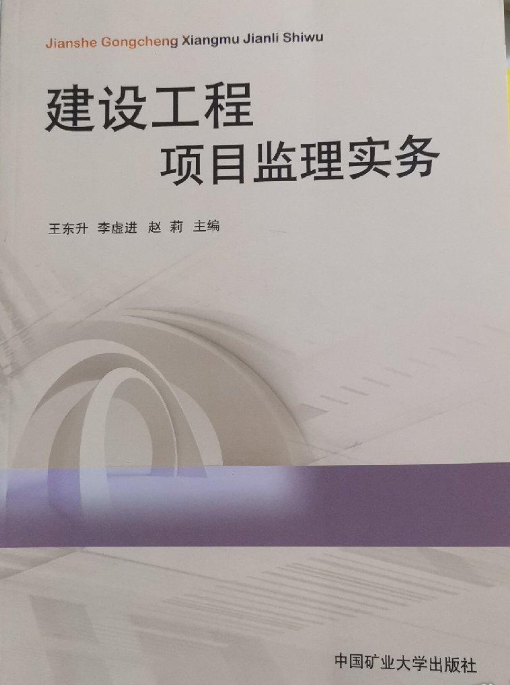 浙江建設信息港網站_網站建設_網站外鏈建設可以提升網站權重