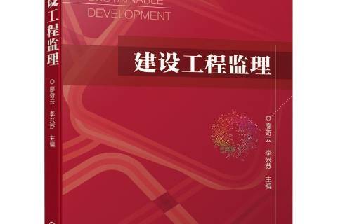 網站建設_浙江建設信息港網站_網站外鏈建設可以提升網站權重