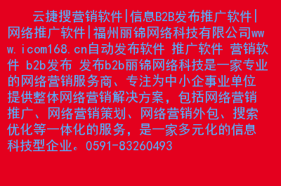 seo優化_seo優化seo關鍵詞優化怎么做_seo關鍵詞優化外包　量子seo