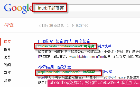 直線搜索方法,無約束優化方法,約束優化方法_搜索引擎優化_收索引擎優化簡稱什么