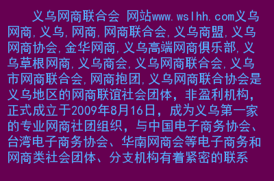 網站seo優化網站_網站優化_網站關鍵字優化