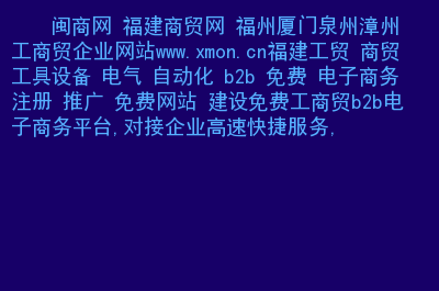 網站怎么優化關鍵詞排名_網站排名優化_如何優化網站 提高排名