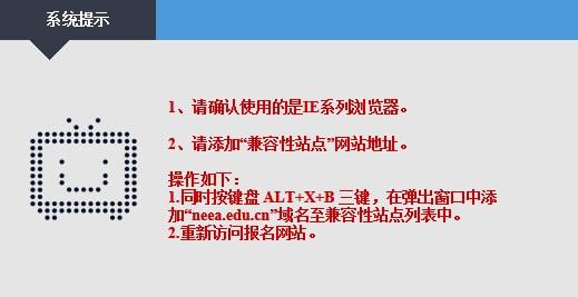 二手網(wǎng)站誰(shuí)制作_網(wǎng)站制作_flash網(wǎng)站在線制作