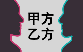 網(wǎng)站外鏈建設(shè)_網(wǎng)站建設(shè)_網(wǎng)站外鏈建設(shè)可以提升網(wǎng)站權(quán)重