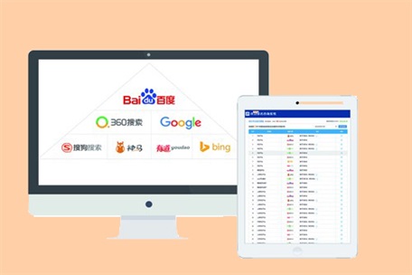 搜索引擎優(yōu)化_外貿(mào)網(wǎng)站搜索 引擎優(yōu)化方法_引擎優(yōu)化搜索