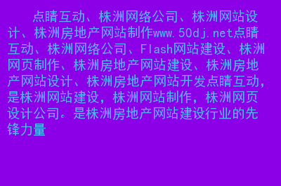 建設b2b網站要求_網站建設_網站外鏈建設可以提升網站權重