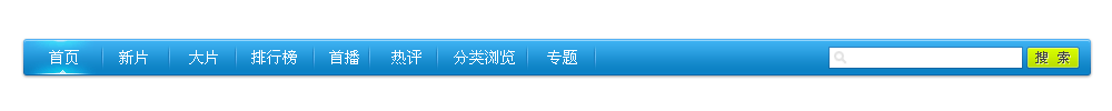 網站建設_大型 交友 網站 建設 公司_加強網站無障礙服務能力建設