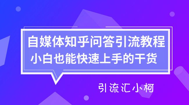 搜索引擎優化_seo引擎優化_收索引擎優化簡稱什么