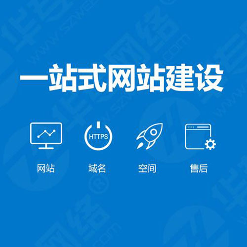 新疆西部建設股份有限公司網站_網站外鏈建設可以提升網站權重_網站建設