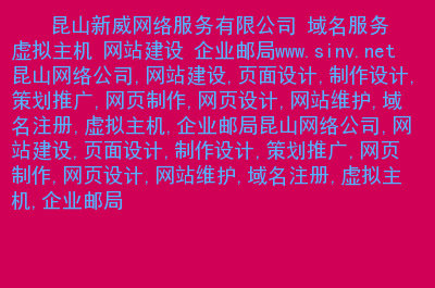 網(wǎng)站建設(shè)_自己如何建設(shè)外貿(mào)網(wǎng)站建站_洪宇建設(shè)集團公司網(wǎng)站