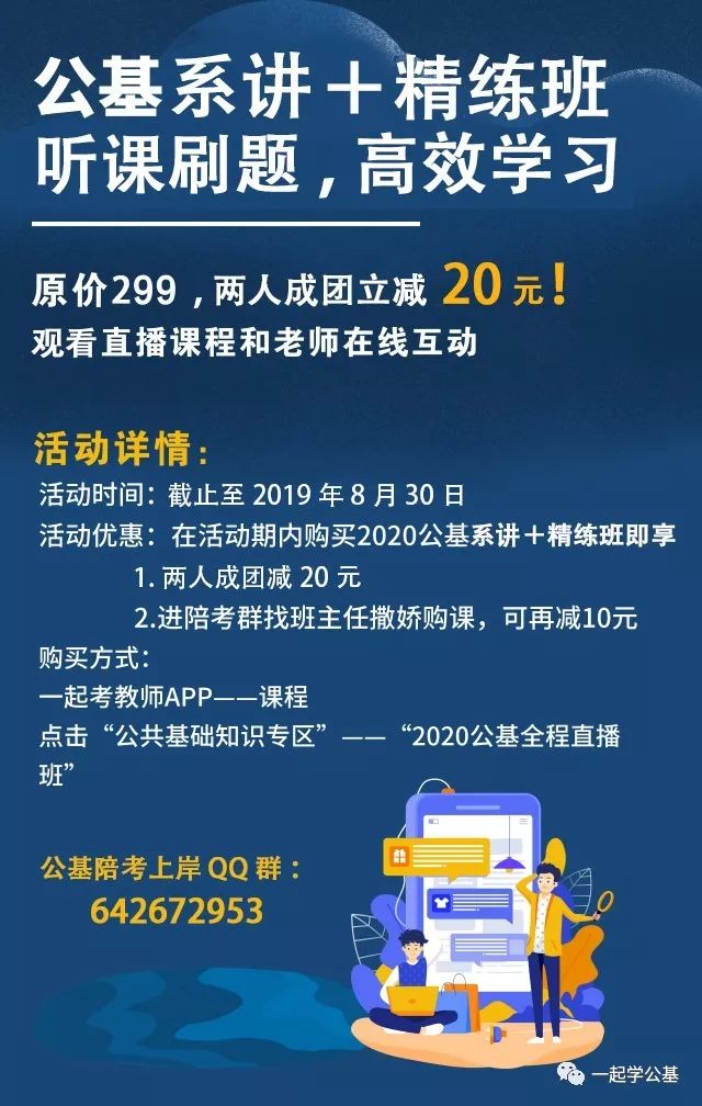 程序處理的是什么_收文處理程序是什么_收文處理程序的重要環(huán)節(jié)