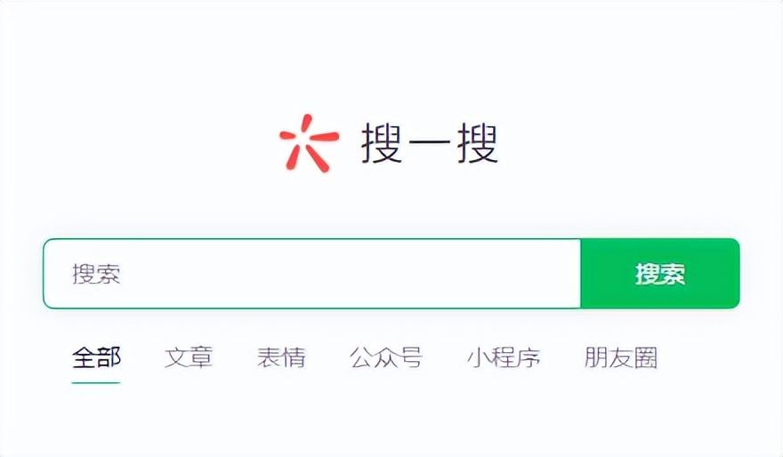 微信小程序與網站連接_微信小程序網站鏈接_網站接入微信小程序