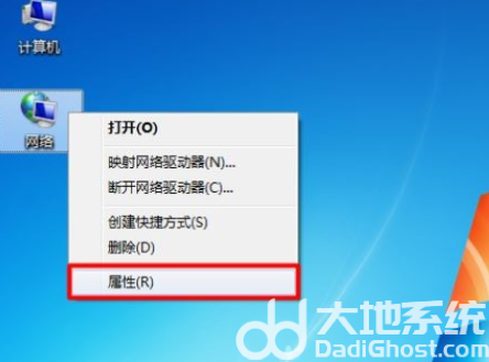 怎么設置才有本地連接_連接設置本地有什么用_連接設置本地有什么影響