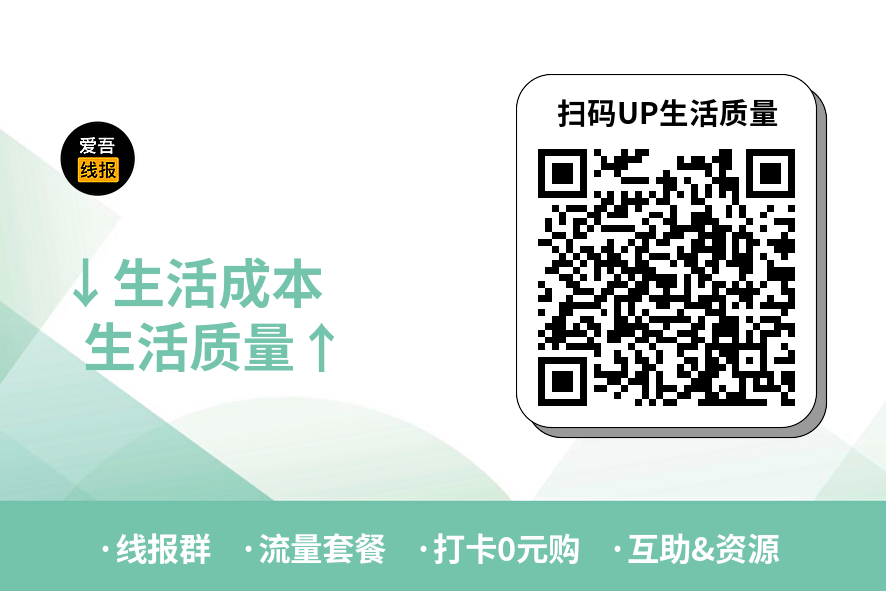 微信里充流量是全國流量嗎_流量充值微信_微信充流量是全國通用