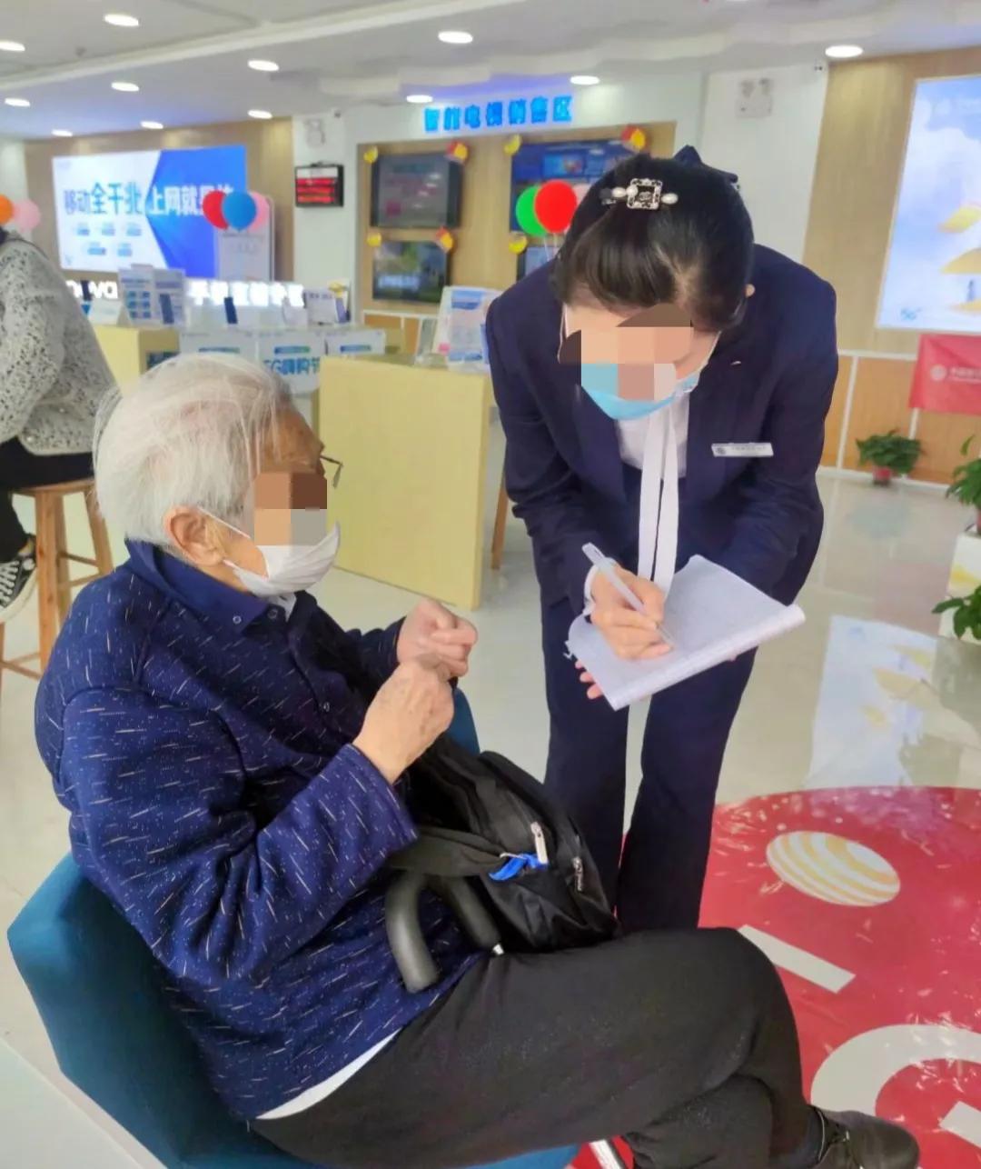 中國移動老號碼套餐_移動老用戶套餐_中國移動老用戶套餐