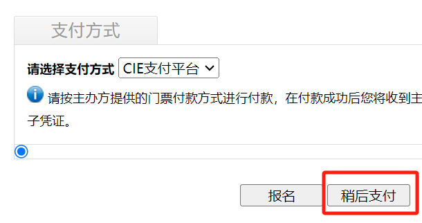 信息論與編碼理論第二版_信息論編碼考試題_信息編碼理論與技術