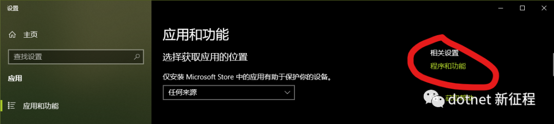 linux安裝圖形界面包_ubuntu 安裝包管理界面_ubuntu圖形界面安裝