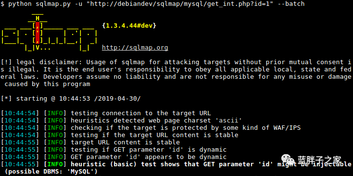 sql注入批量掃描工具_sql批量注釋_sqlmap批量掃描注入點