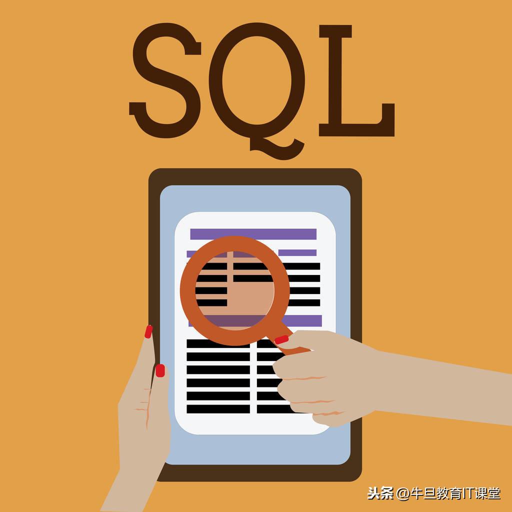 sql查詢增加空列_sql查詢某列為空的記錄_sql查詢結(jié)果添加列名