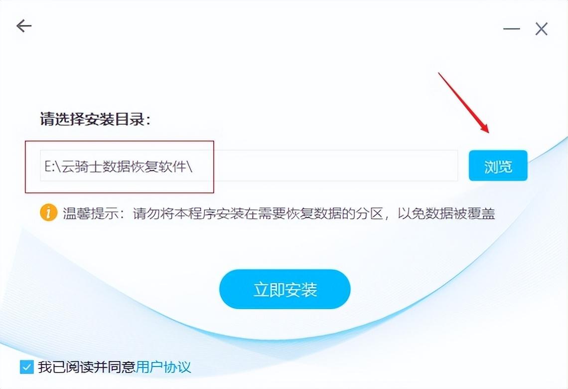 電腦怎么刪除安裝包_電腦安裝后刪除安裝包設置_刪除包電腦安裝的軟件