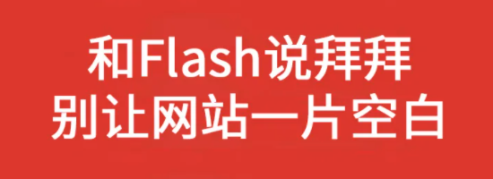 瀏覽器安全證書存在問題_瀏覽器提示安全證書錯誤_瀏覽器沒有安全證書