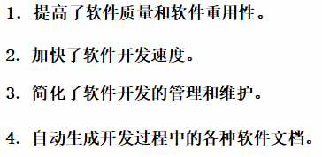 模型描述是什么意思_功能模型的描述工具是_描述模型工具功能是什么