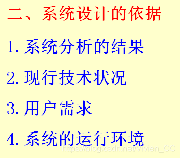 描述模型工具功能是什么_功能模型的描述工具是_模型描述是什么意思