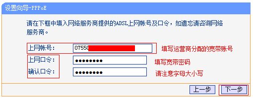 無線光纖貓接無線路由器_光纖無線貓怎么連路由器_光纖貓接無線路由器相關推薦