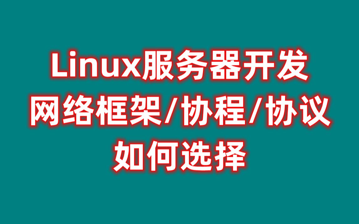 文件上傳服務器失敗什么原因_本地文件上傳到服務器_上傳文件顯示服務器錯誤