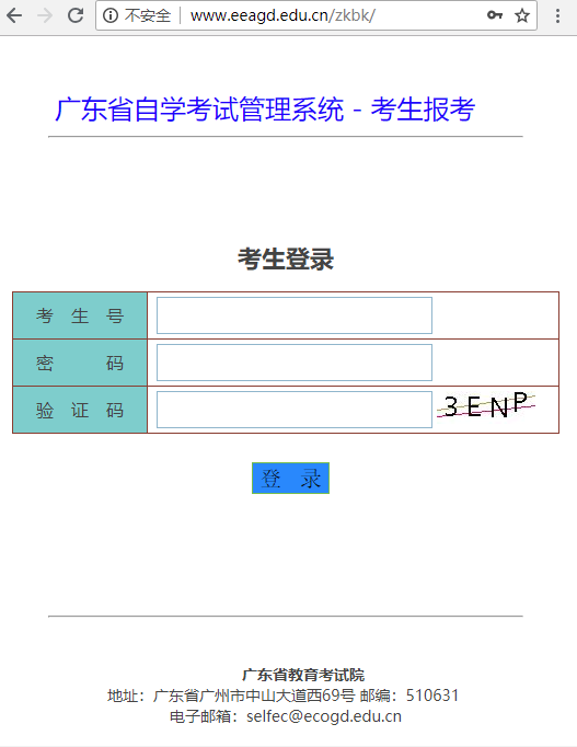 怎么修改qq手機(jī)登錄型號(hào)顯示_手機(jī)qq2024登陸界面修改_qq登錄方式更改