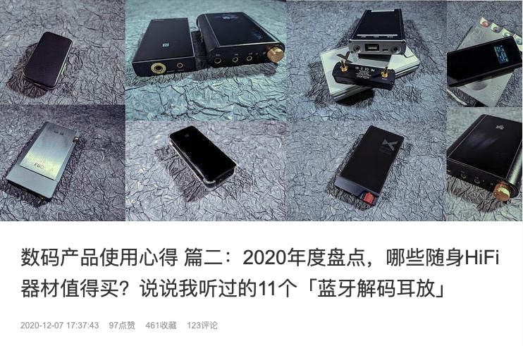 xp電腦有藍牙功能嗎_xp電腦藍牙在哪_藍牙的電腦