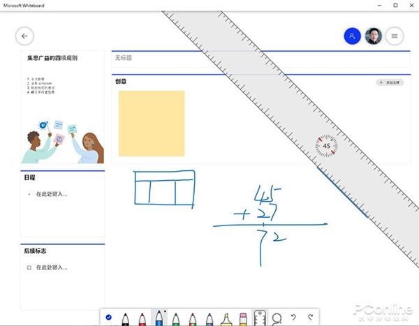 xp電腦有藍牙功能嗎_電腦藍牙在哪里打開winxp_xp電腦藍牙在哪