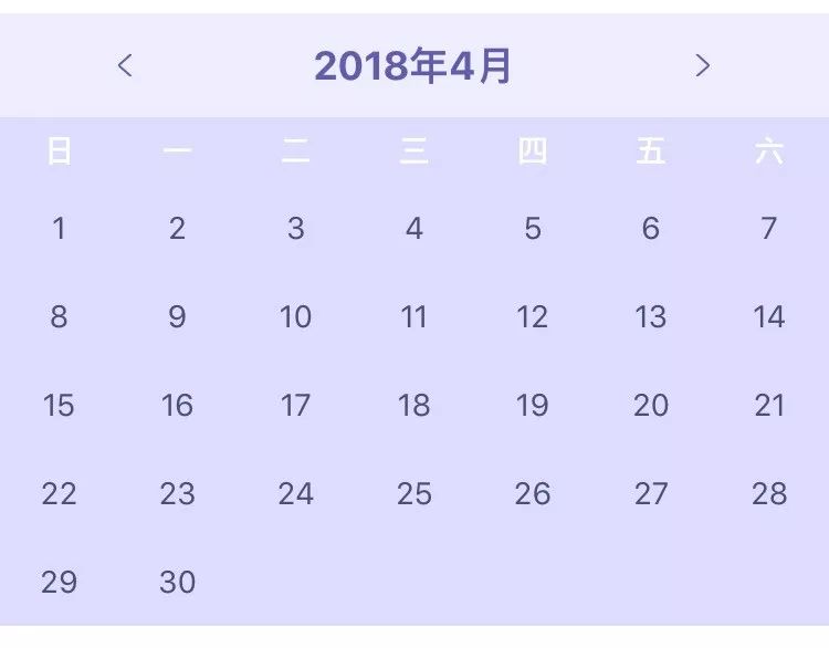 微信小程序 日歷 源碼_小程序日歷組件源碼_微信最好的日歷小程序